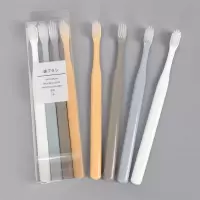 无印良品高档牙刷软毛成人家用牙刷杯学生牙刷小头牙刷牙膏套装 无印良品牙刷一盒[4支装]