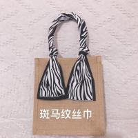 MUJI无印良品A4A6黄麻袋DIY丝巾环保购物袋手提袋麻布包手绘 斑马纹丝巾(不带包)