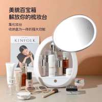 LED收纳盒化妆镜 梳妆台化妆镜收纳一体LED可充电带灯 白色 无灯款