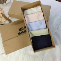 无印良品冰丝内裤一盒5条女学生轻薄性感丝滑透气夏季中腰三角裤 盒装冰丝五色混搭 M 80-100