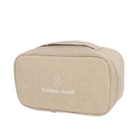 旅行衣服收纳袋内衣包旅游便携内裤收纳包文胸包多功能衣物整理袋 高质版卡其色