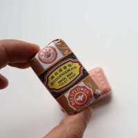 粉扑清洁皂蜂花檀香皂平价好用的化妆刷海绵清洁清洗剂清洗刷工具 25克迷你版