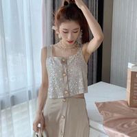 小香风套装女气质设计感拼接网纱亮片上衣+一片式半身裙两件套潮 吊带上衣[单件] XL