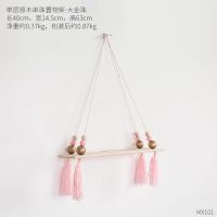 ins粉色少女心房间卧室闺房墙面装饰品置物架原木墙上隔板装饰架 金色珠子-单层