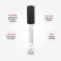 磨脚锉脚底皮家用锉洗脚老皮磨脚神器刮脚板男女工具磨砂戳 烫斗 白色