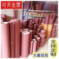 加粗加宽手撕硬砂布卷打磨金属粗砂布1米木工抛光砂带卷强力砂带 1米宽100目1米价
