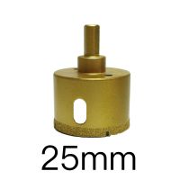 金刚砂打孔钻头 钎焊开孔器 全瓷砖 瓷砖开孔器 玻化砖开孔 25mm(毫米)