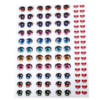 (适合超大款娃娃) 玩偶娃娃卡通不织布手工动漫长睫毛眼睛贴片 眼睛18MM