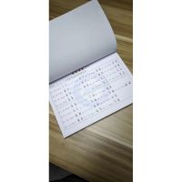 2021拼音入门我是拼读小能手幼小衔接一日一练汉语学习教材带汉字