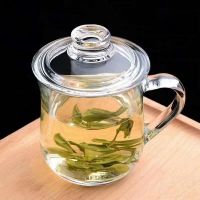 耐热喝水杯子家用泡茶杯花茶带盖透明可爱带把玻璃水杯有盖 耐热茶杯320ml一只