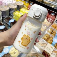 弹跳吸管水杯创意小清新个性玻璃杯韩版男女学生便携迷你带提手 透明款随机 单个杯子