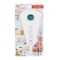 可磁吸收纳家用多功能开罐开盖器拉环起子手动旋盖小宝开瓶拧盖器 磁吸款白色