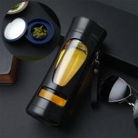 茶水分离泡茶杯男女玻璃杯大容量双层隔热便携过滤创意防摔水杯子 300毫升-老款【普通+黑】 单杯子