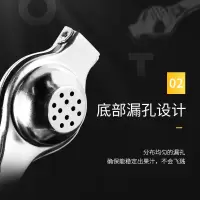 橙汁柠檬压榨器榨汁器石榴手动挤压器榨压机手压果汁机挤姜汁神器