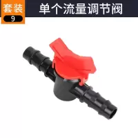 手动抽油器吸油货车汽车摩托抽油自吸抽水器神器油箱自动抽油管 抽水抽油器-流量调节阀