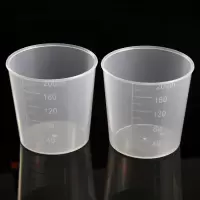 200ml毫升透明加厚塑料量杯计量筒奶茶厨房烘焙工具烧杯 200毫升 量杯 10个