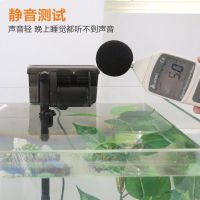 森森壁挂式过滤器三合一外置鱼缸冲氧泵小型水族箱乌龟缸瀑布设备 HBL-301过滤板(4片)