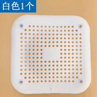 厨房水槽过滤器水池下水道毛发过滤网浴室硅胶头发防堵吸盘地漏盖 [吸附性好]白色1个[平面款]犭 虽没庄严却也精致