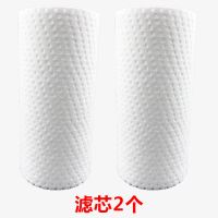 [厂家直销]家用电热水器前置过滤器可拆卸反冲水过滤装置pp棉芯 滤芯2个