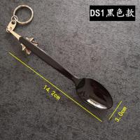 家用一次性塑料勺子外卖打包汤勺蛋糕甜品勺18cm水果烧仙草长柄勺 散装 DS1大号甜品勺 黑色 100只