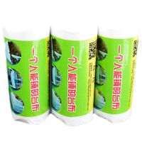 【十卷批发】一次性桌布加厚圆桌餐馆塑料薄膜长方形夜市外卖台布 十卷白1.8*1.8米薄款共150张