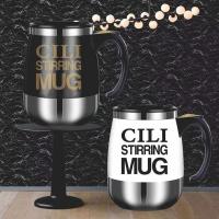 磁力自动搅拌杯懒人咖啡杯家用不锈钢马克杯创意学生宿舍蛋白粉杯 400ml塑料黑[不带赠品]