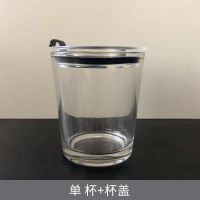 冷萃咖啡杯透明带盖玻璃杯随行吸管杯迷你小号便携水杯子 咖啡杯400ml+杯盖