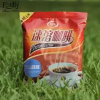 1KG袋装三合一速溶咖啡 蓝山速溶咖啡 咖啡机专用咖啡粉