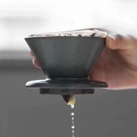 北欧风102扇形手冲咖啡过滤器手冲过滤杯三孔家用咖啡茶具 青色锥形咖啡过滤杯