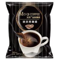 爱咖仕1000克咖啡粉大袋装三合一原味咖啡奶茶咖啡机自助原料专用 黑咖啡纯咖啡粉50小包