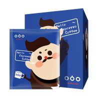 隅田川袋泡速溶咖啡粉懒人冷萃挂耳黑咖啡无糖燃脂大叔款独立包装 隅田川大叔咖啡10片装