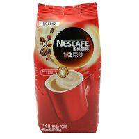 雀巢原味咖啡700克三合一速溶咖啡含糖含伴侣 餐饮店咖啡机用咖啡