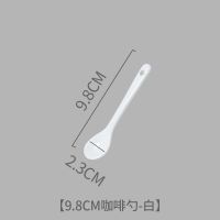 陶瓷小勺精致小勺调味勺咖啡勺婴儿喂养小勺咖啡杯勺家用小勺 9.8cm咖啡勺 5支装