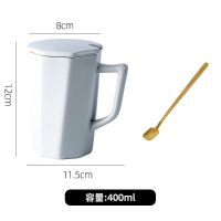 ins北欧木把手马克杯文艺木柄陶瓷高颜值水杯带盖勺情侣水杯办公 普通装 白色陶瓷柄(带盖勺)