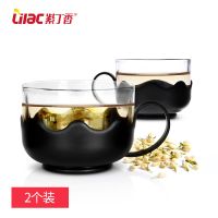 [品茗茶杯]紫丁香耐热玻璃茶杯加厚带手柄透明功夫茶杯水杯套装 水杯S103(2个)