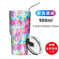 大容量吸管杯成人不锈钢保温杯男女学生情侣水杯创意办公咖啡杯子 深海珊瑚