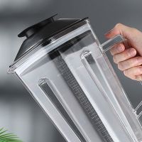 通用大马力767商用豆浆机配件 破壁料理机上杯 沙冰机杯子壶桶缸 空杯子加盖