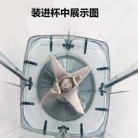 亚力西 沙冰机 豆浆机 破壁料理机 搅拌机杯子 大杯 水壶桶 配件