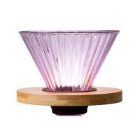 熹见咖啡滤杯欧式彩色手冲聪明杯家用手冲壶器具滴滤式云朵壶新品 粉红色玻璃木托咖啡滤杯架