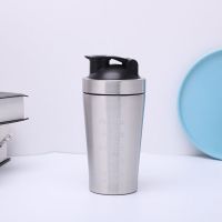 304单层不锈钢双节摇摇杯带刻度储存罐健身摇摇杯蛋白粉搅拌杯 500mL本色