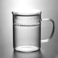 家用泡茶杯月牙过滤透明玻璃杯带把盖耐热茶水分离花绿茶木底杯子 无木底450ml 通用