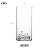 观山杯玻璃杯大号耐热带把茶水分离办公室茶杯透明绿茶月牙过滤杯 无把观山杯-65(无过滤)350ML