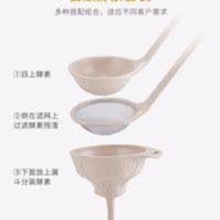 酵素专用搅拌勺大勺子家用厨房长柄加长大号小麦秸秆漏斗滤网加厚 勺子+漏斗+滤网