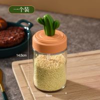仙人掌厨房调料罐子盐罐调味盒调料瓶组合套装玻璃酱油醋油壶家用 仙人掌玻璃调料盒[一个装]