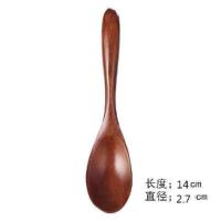 木勺子吃饭勺实木勺子汤匙餐具吃饭调羹调料家用蜂蜜勺和风日式 14cmx2.7cm尖头