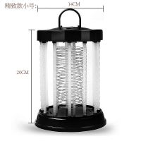 灭蚊灯家用卧室插电式灭蚊器驱蚊神器无辐射孕婴捕蚊子灭蚊神器 普通款小号:黑色