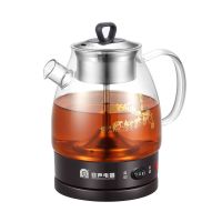 容声煮茶器全自动蒸汽黑茶壶家用煮茶壶玻璃电热烧水壶普洱蒸茶器 (煮茶必备 )玻璃手柄