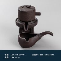 特价陶瓷半自动泡茶器懒人功夫茶具套装公道杯防烫创意茶虑一体式 紫砂特价泡茶器+公道杯-亏本冲量