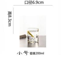 直筒玻璃杯 加厚透明玻璃直身杯套装 耐热家用圆形水杯 200毫升矮款(2只装)