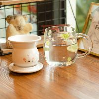茶水分离玻璃杯带盖办公室水杯女学生韩版可爱泡花茶杯子ins家用 茶水分离杯:小熊杯-猕猴桃450ML